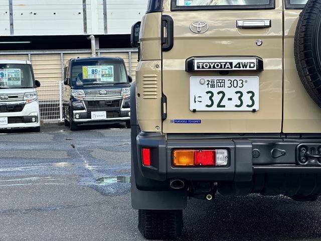 Миниатюра 28