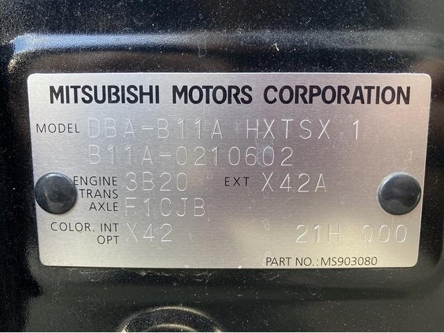 Миниатюра 40