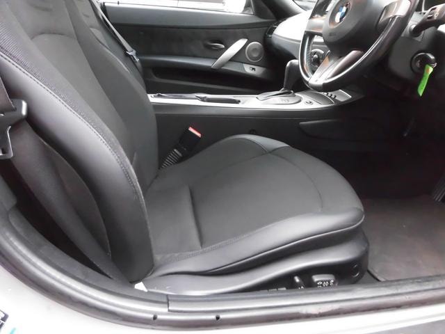 Миниатюра 35