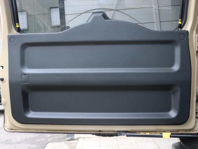 Миниатюра 39