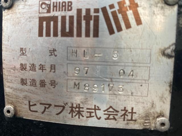 Миниатюра 8