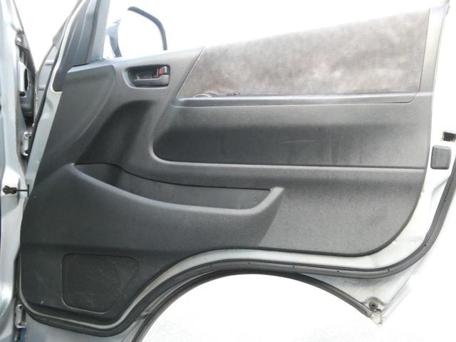 Миниатюра 38