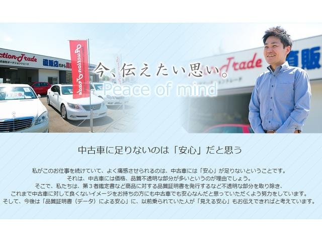 Миниатюра 38