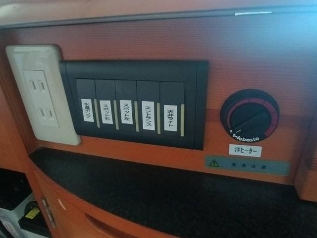 Миниатюра 16
