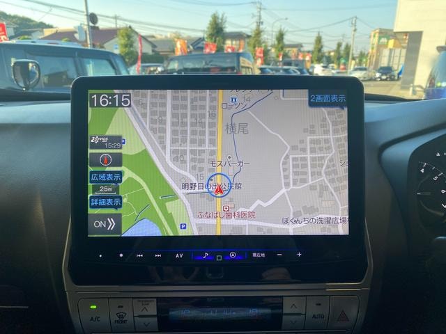 Миниатюра 17