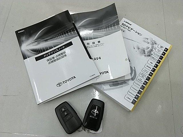 Миниатюра 29