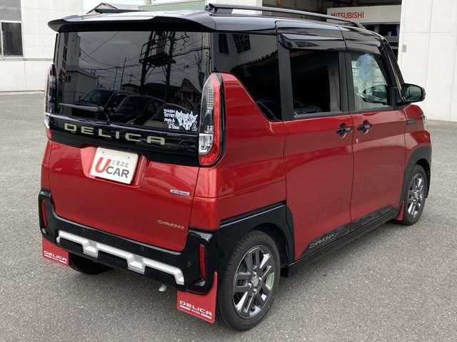 Миниатюра 11