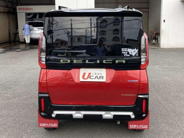 Миниатюра 12