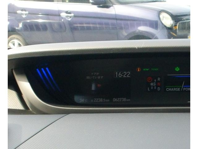 Миниатюра 34