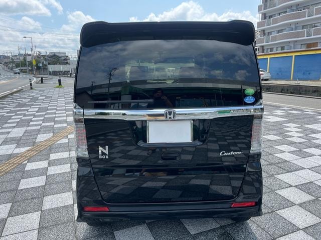 Миниатюра 9