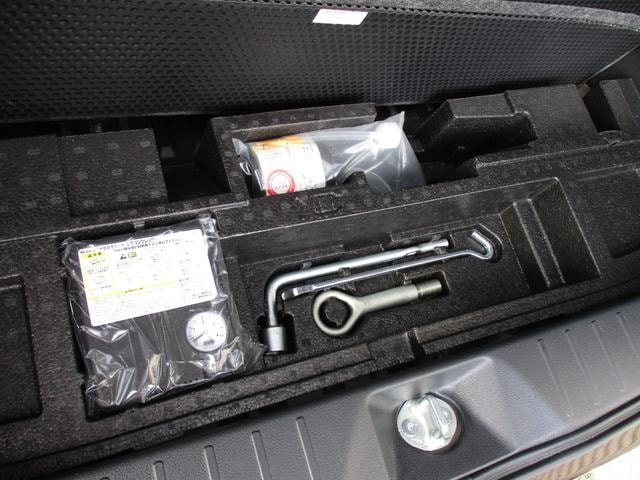 Миниатюра 39