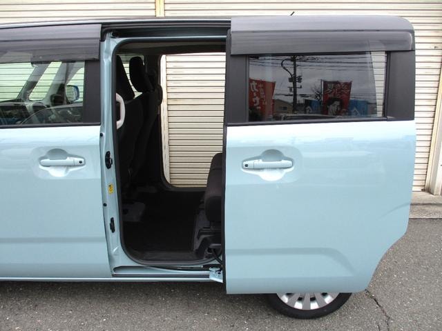 Миниатюра 40