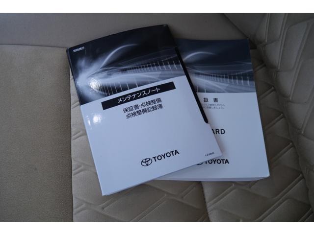 Миниатюра 20