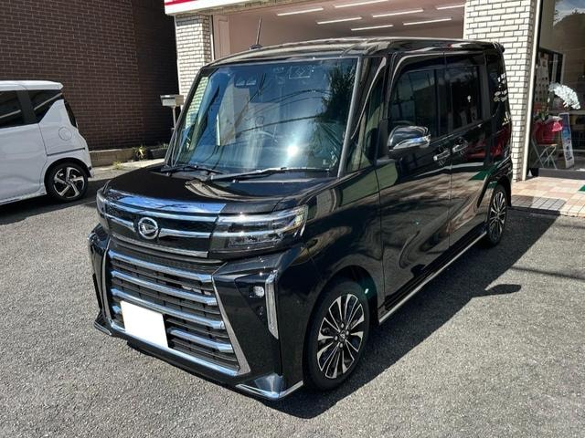 Миниатюра 10