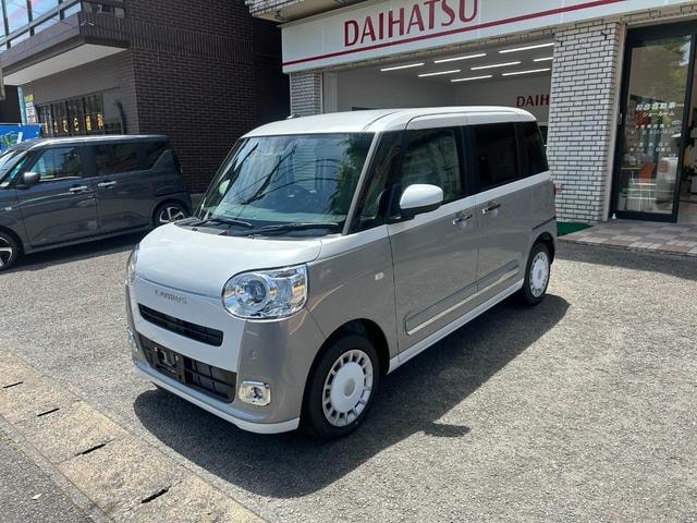 Миниатюра 11