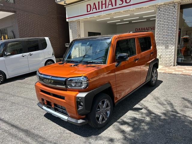 Миниатюра 10