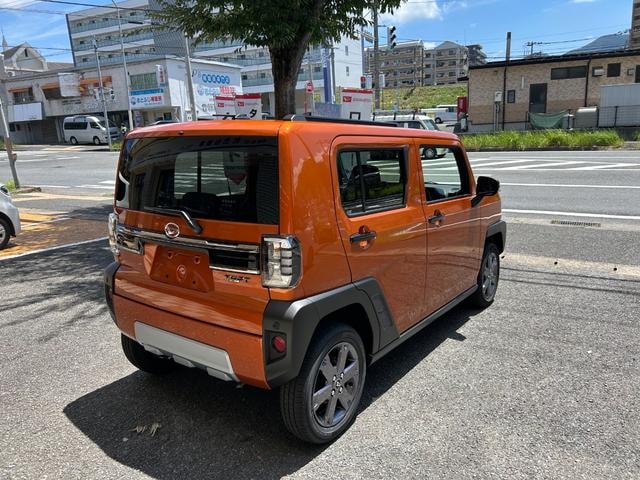 Миниатюра 14