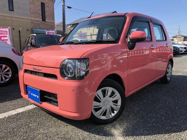 Миниатюра 39