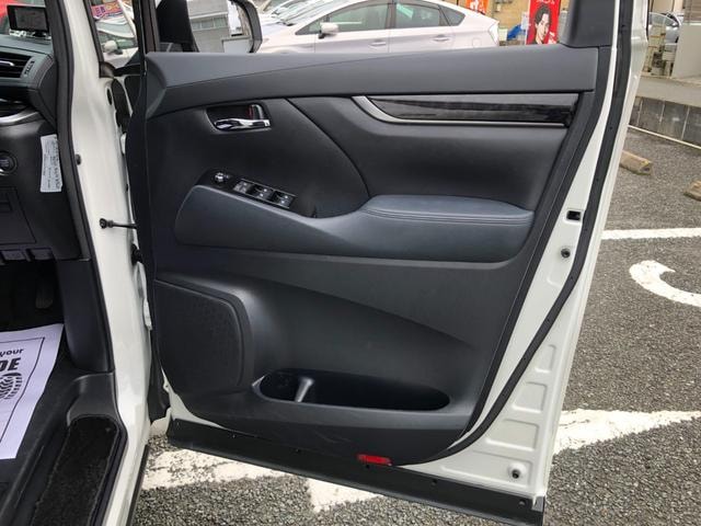 Toyota ALPHARD 2019 — фото автомобиля 1
