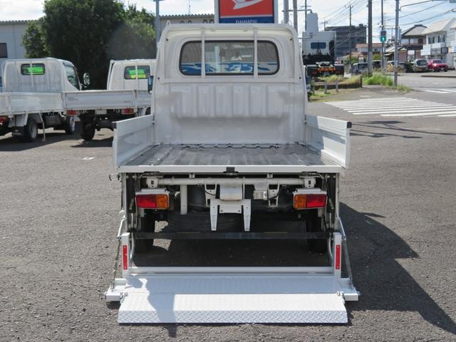 Миниатюра 12