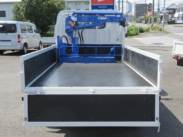 Миниатюра 15