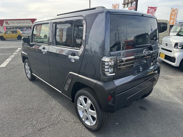 Миниатюра 11