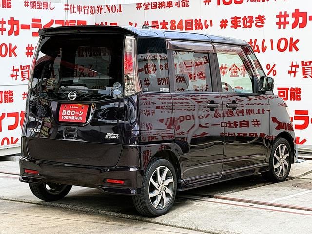 Миниатюра 9