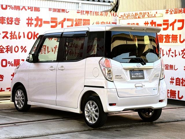 Миниатюра 10