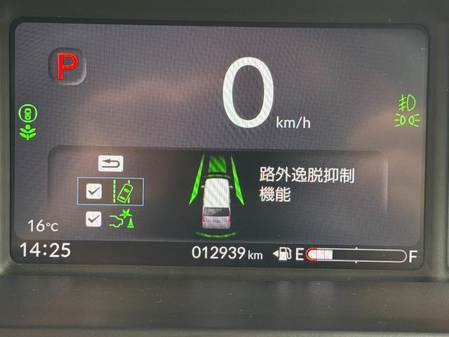 Миниатюра 43