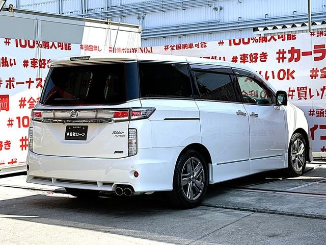 Миниатюра 10