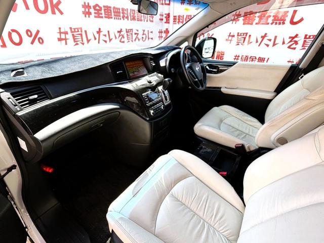 Миниатюра 18