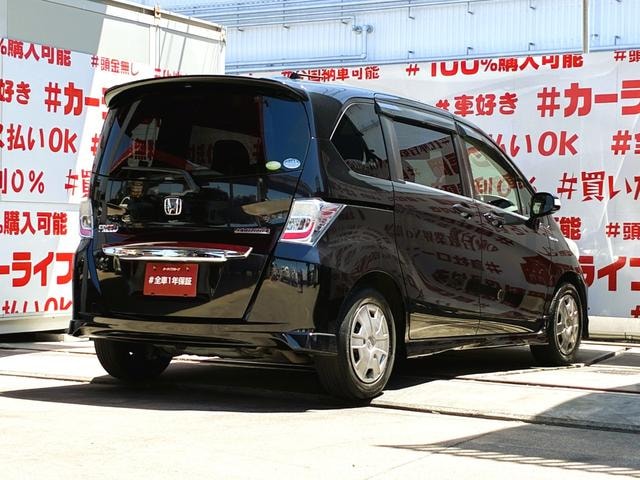 Миниатюра 8