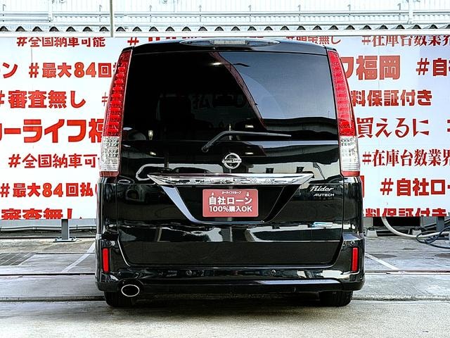 Миниатюра 11