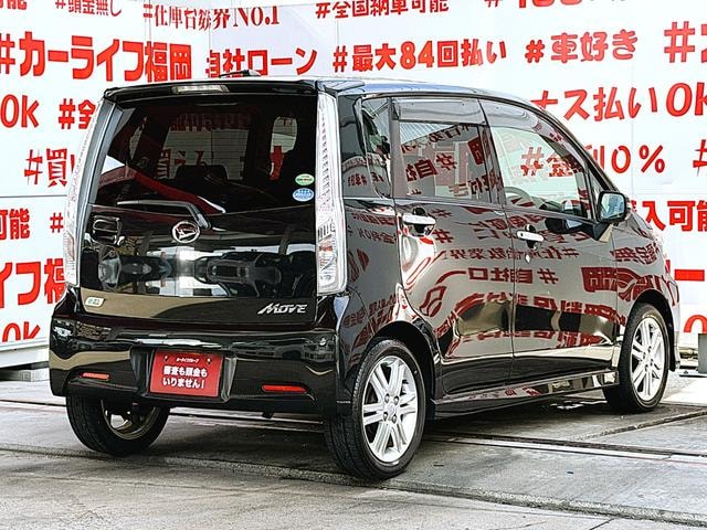 Миниатюра 10