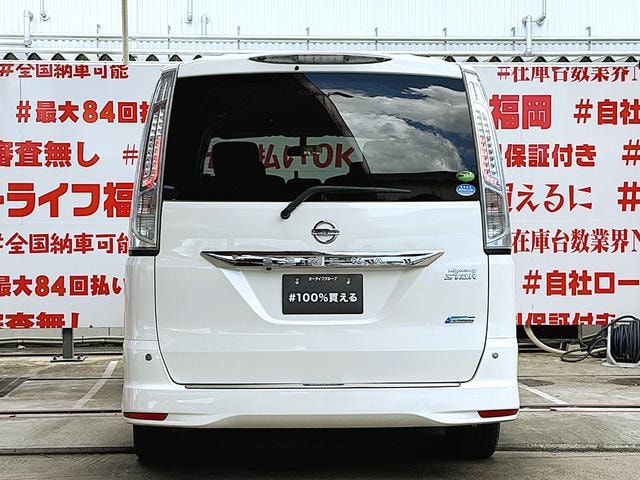 Миниатюра 10