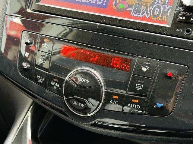 Миниатюра 34