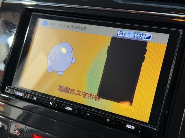 Миниатюра 10