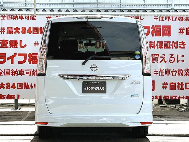 Миниатюра 11