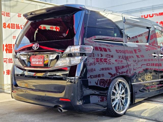 Миниатюра 11