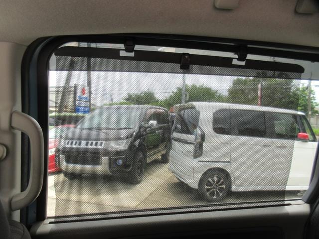 Миниатюра 38
