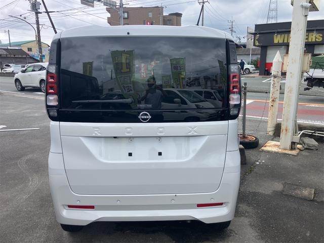 Миниатюра 10