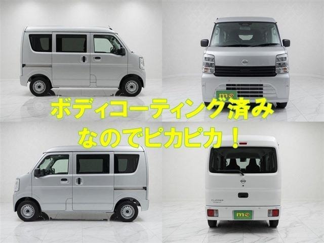 Миниатюра 11