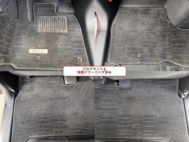 Миниатюра 11