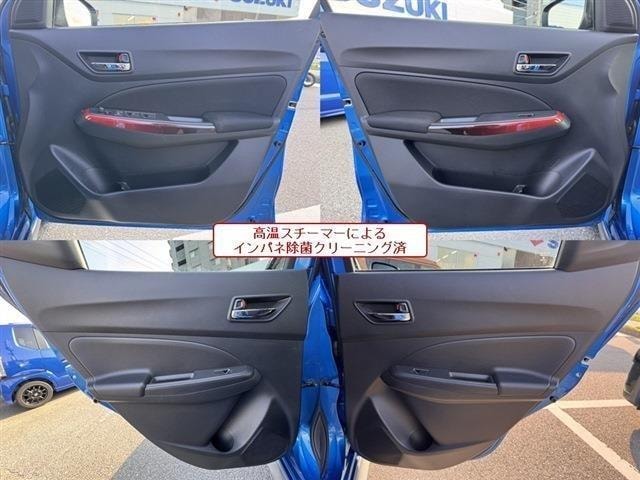 Миниатюра 15