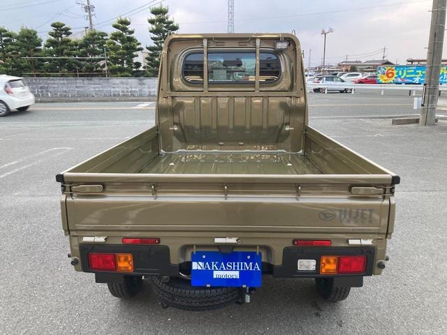 Миниатюра 9