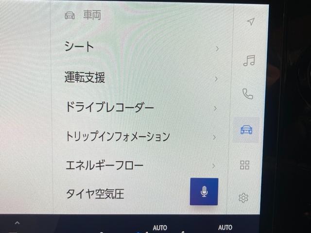 Миниатюра 37