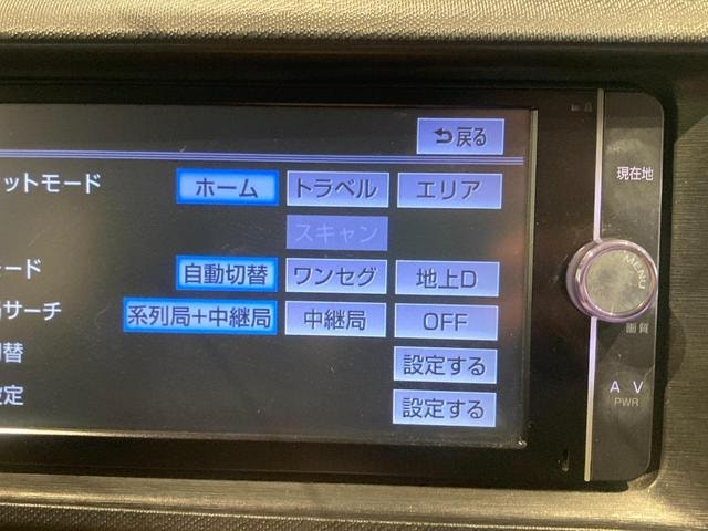 Toyota AQUA 2014 — фото автомобиля 1