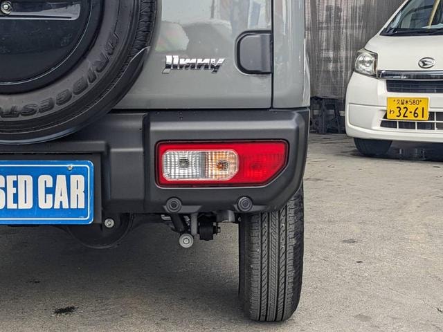 Миниатюра 47