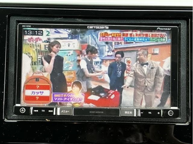 Миниатюра 18