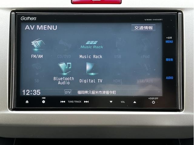 Миниатюра 19
